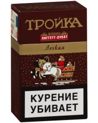 Тройка дукат легкая