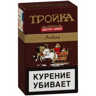 Тройка дукат легкая