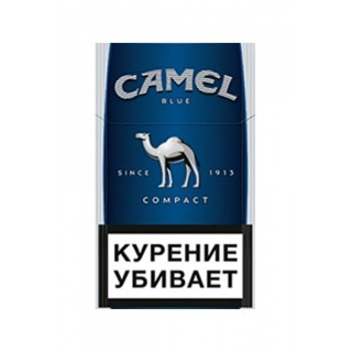 Camel Compact Blue