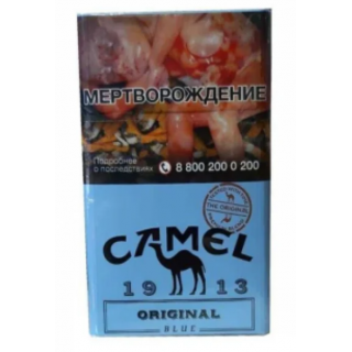 Camel original hotsell