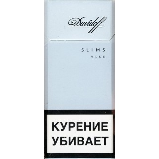 Davidoff Blue Slim