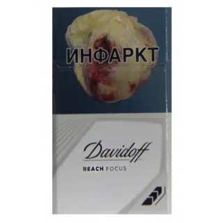 Сигареты Давыдов Рич Фокус Вайт (Davidoff Reach Focus White)