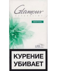 Glamour Menthol Superslims 