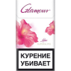 Сигареты Glamour