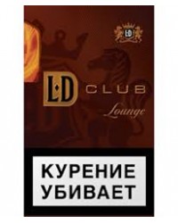 LD Club Lounge