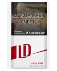 Сигареты ЛД Автограф 100 Красный (LD Autograph 100’s Red)