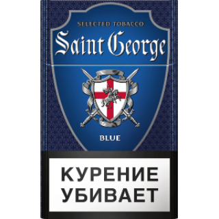 LD - Saint George Blue