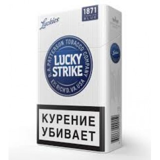 Lucky strike Blue