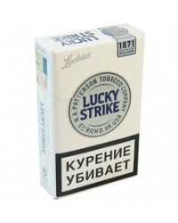 Lucky strike Silver 