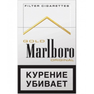 Marlboro Gold