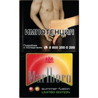 Marlboro Summer Fusion