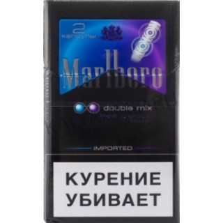 Marlboro Double Mix