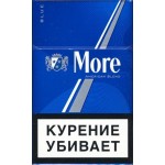 Сигареты More