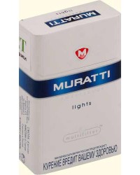 Muratti Blue