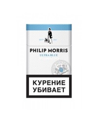 Philip Morris Ultra Blue