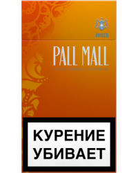 Pall Mall Amber