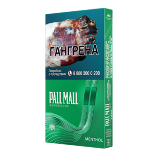 Pall Mall SS Menthol