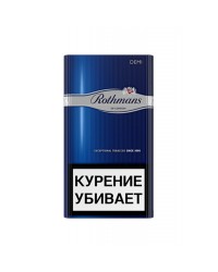 Rothmans Demi Silver