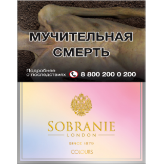 Sobranie Colours