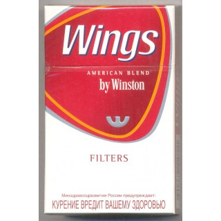 Wings Red