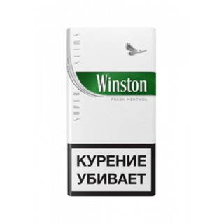 Winston Superslim Fresh Menthol