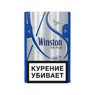 Winston XS Plus Blue 