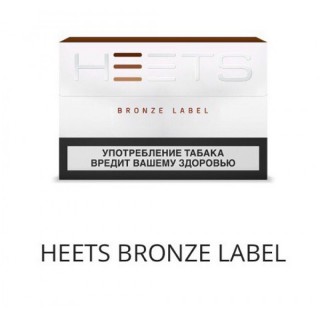 ТАБАЧНЫЕ СТИКИ HEETS FROM PARLIAMENT, БЛОК BRONZE LABEL (КЛАССИКА)NEW!!!