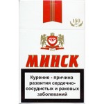 Сигареты Минск