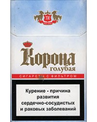 Корона голубая