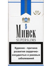 Минск 5 синий