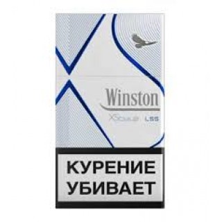 Winston XS blue