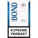 Сигареты Bond